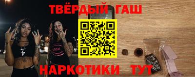 ALPHA-PVP Комсомольск-на-Амуре