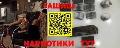 MDMA Коммунар
