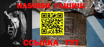 круглые Конаково