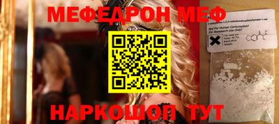 круглые Конаково