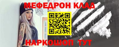 ГАЛЛЮЦИНОГЕННЫЕ ГРИБЫ Балаково