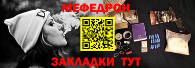 MDMA Коммунар