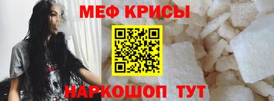 MDMA Коммунар