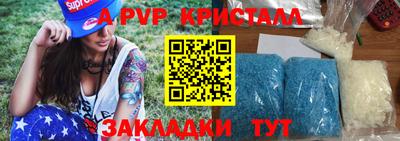 круглые Конаково