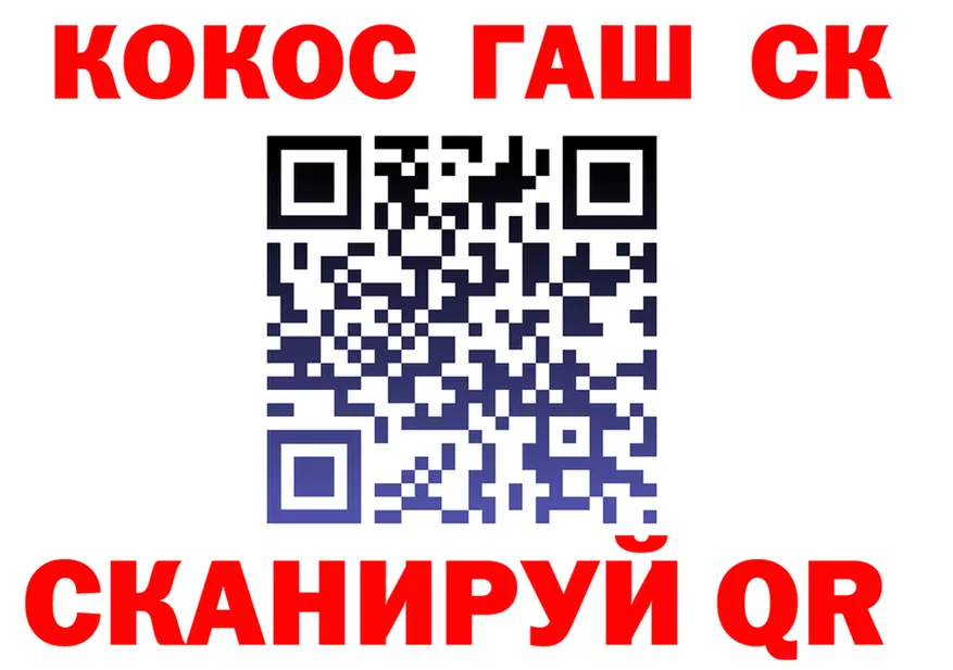 APVP VHQ зеркало мориарти kraken Северодвинск