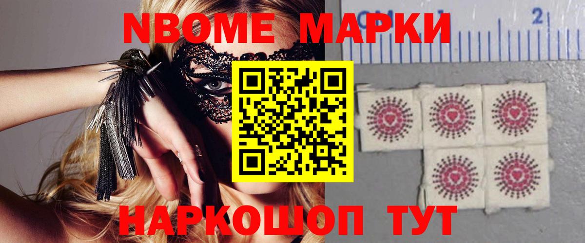 Лсд 25 экстази  Северодвинск  Лсд 25 экстази кислота  Лсд 25 экстази кислота 