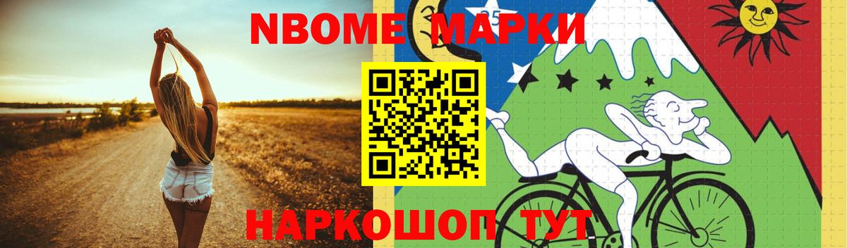 LSD-25 экстази кислота  Лсд 25 экстази кислота  Вход с VPN  Северодвинск 
