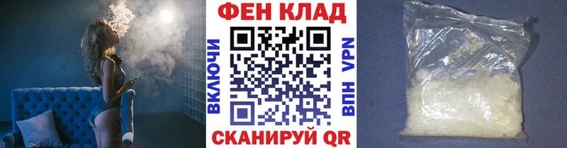 kraken рабочий сайт  Северодвинск  Метамфетамин пудра 