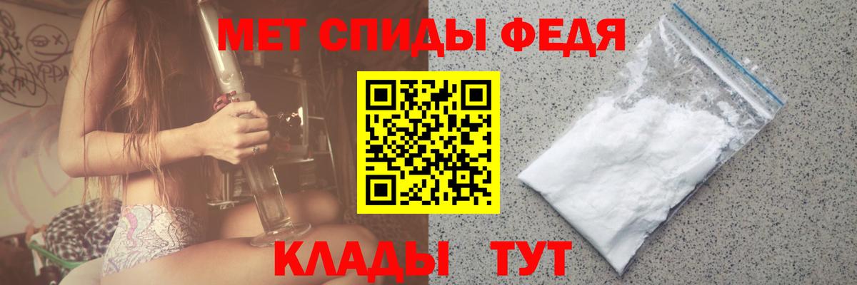 Cocaine Северодвинск